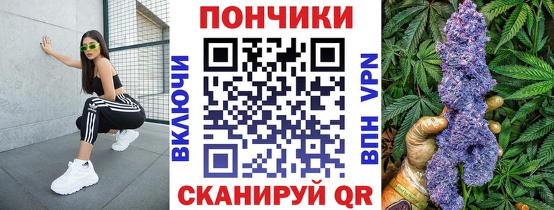 Где купить наркотики Ермолино АМФЕТАМИН Гашиш Конопля Alpha PVP