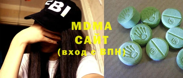меф VHQ Белокуриха