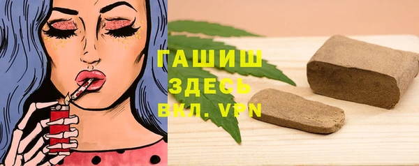 прущий лед Белоозёрский
