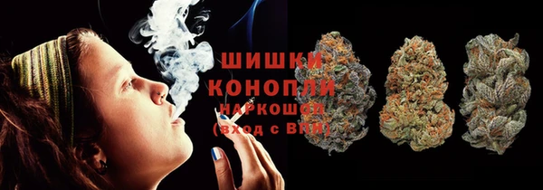 меф VHQ Белокуриха