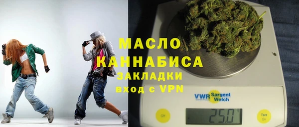 крисы Беломорск