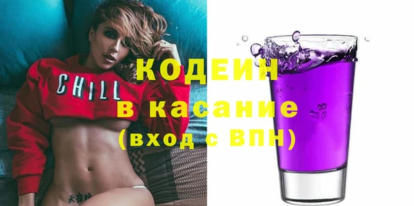 прущий лед Белоозёрский