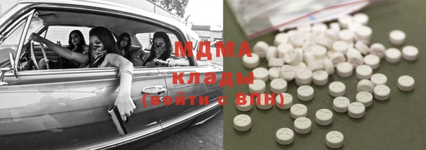 прущий лед Белоозёрский