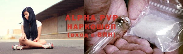 прущий лед Заволжск