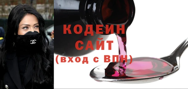 меф VHQ Белокуриха