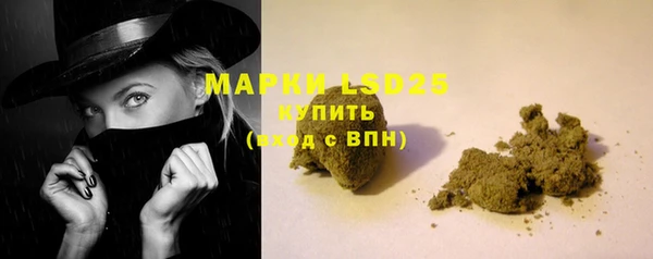 прущий лед Белоозёрский