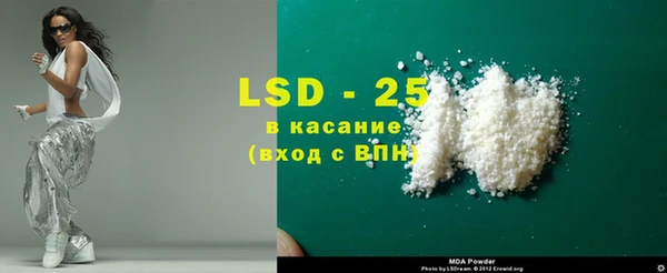 прущий лед Белоозёрский