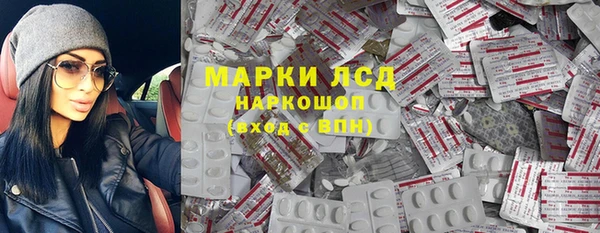 крисы Беломорск