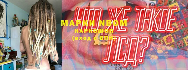 прущая мука Заводоуковск