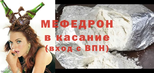 прущий лед Белоозёрский