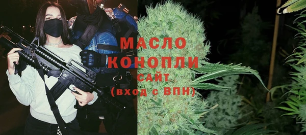 прущий лед Белоозёрский