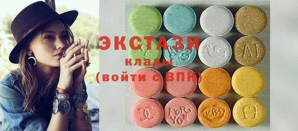 прущий лед Белоозёрский