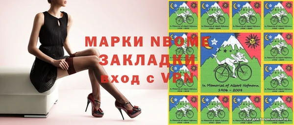 прущий лед Белоозёрский