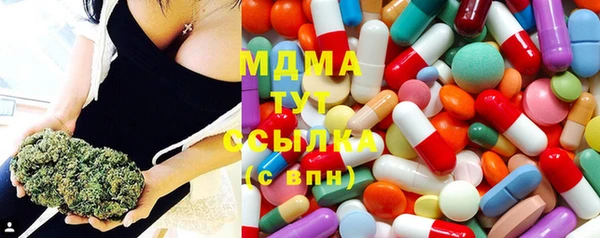 дживик Балахна
