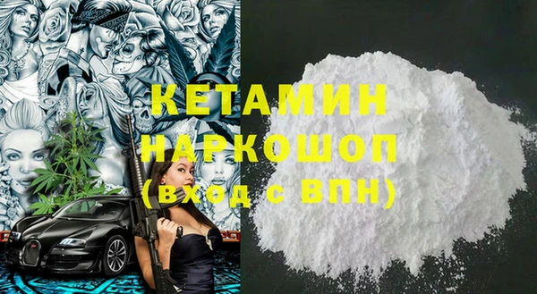 прущий лед Белоозёрский