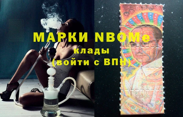 прущий лед Белоозёрский