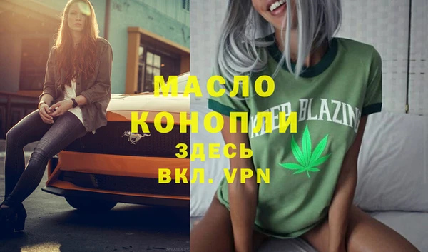 прущий лед Белоозёрский