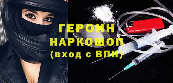 прущий лед Белоозёрский